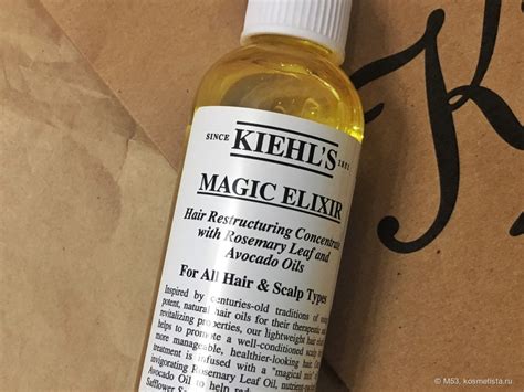 The History of Kiehl's Magic Elixir: How It Became a Cult Favorite